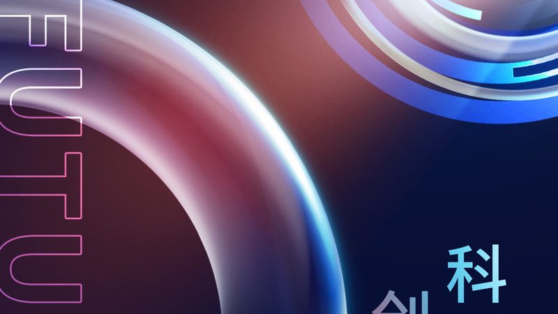 智慧园区硬件选型：规格书背后的技术考量