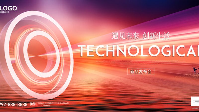 机器学习平台架构的核心考量因素