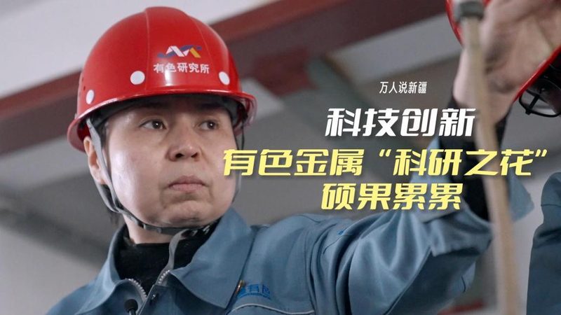 成都科技公司薪资待遇：揭秘IT行业高薪背后的真相